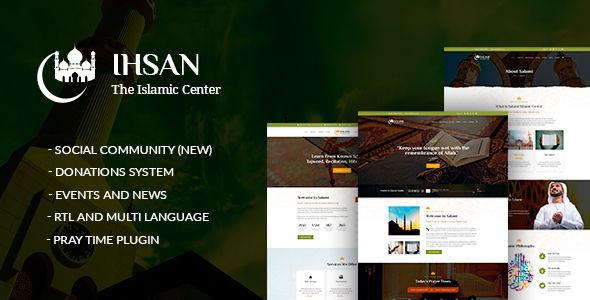 Ihsan v1.2.0 - Islamic Prayer Center