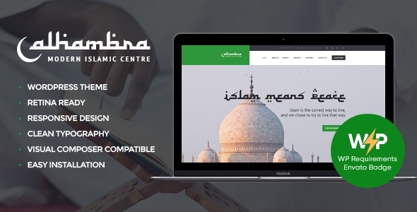 Alhambra v1.1.4 - Islamic Centre WordPress Theme + RTL