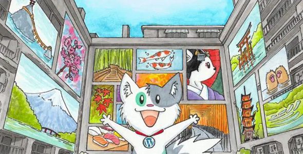 Meow Gallery Pro 5.3.1