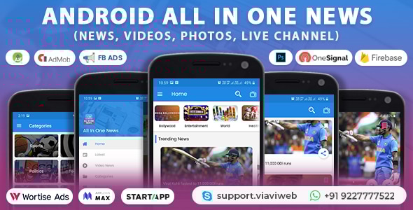 All In One News (News, Videos, Photos, Live Channel) 21 Oct. 2019