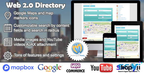 Web 2.0 Directory plugin for WordPress v2.5.11