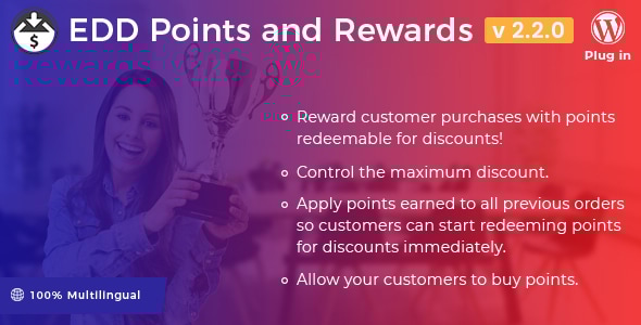 Easy Digital Downloads - Points and Rewards v2.1.10