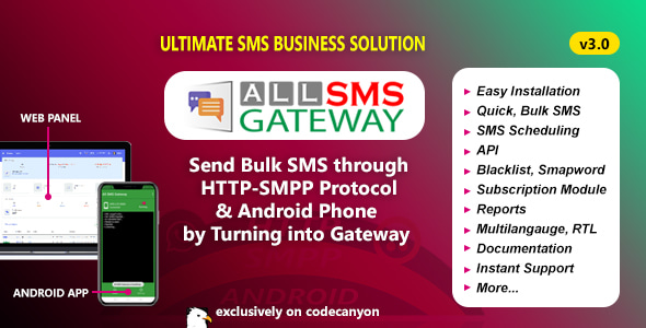 All SMS Gateway v1.0 - Send Bulk SMS through HTTP-SMPP Protocol & Android phone by Turning into Gateway