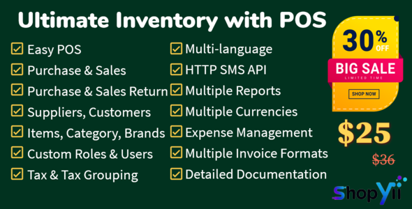 Ultimate Inventory with POS v1.7.1