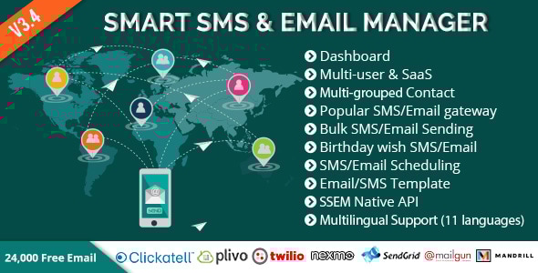 Smart SMS & Email Manager (SSEM) v4.1 - nulled